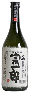 宗一郎 黒麹仕込み　720ml