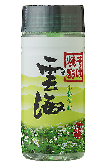 そば雲海 200ml カップ 20度