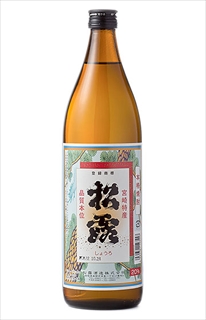 松露20度　900ml