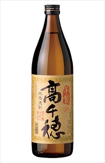 芋製「高千穂」　900ml