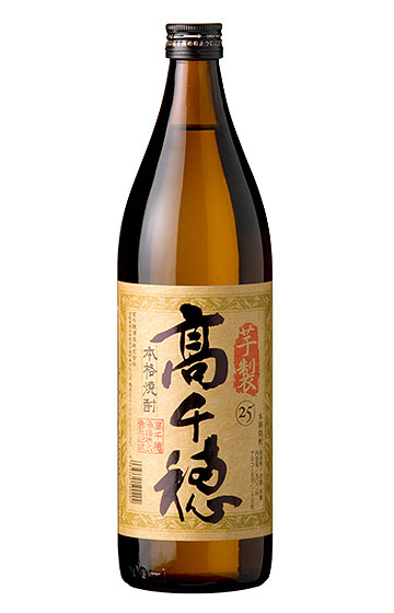 芋製「高千穂」　900ml