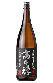 黒麹全量仕込み「高千穂」黒ラベル　1800ml