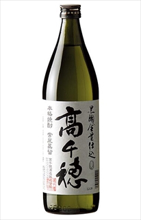 黒麹全量仕込み「高千穂」白ラベル　900ml