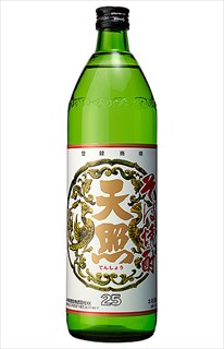 天照 900ml 25℃