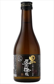 黒麹 天孫降臨 300ml 25℃