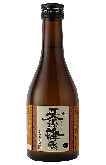 天孫降臨 300ml 25℃