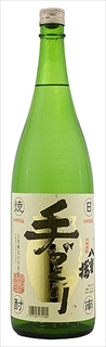 八重桜 手づくり 1,800ml 20℃