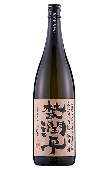 杜氏潤平 1800ml 25℃