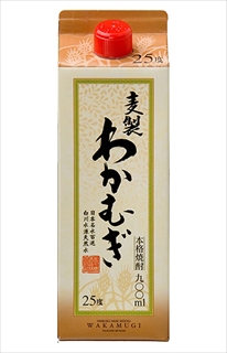 わかむぎ　900ml