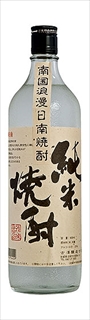 八重桜 こめ 900ml 25℃