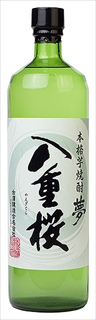 八重桜 夢 900ml 20℃