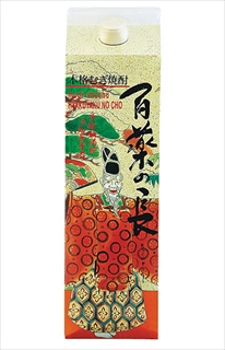 本格むぎ焼酎 百薬の長　1800ml