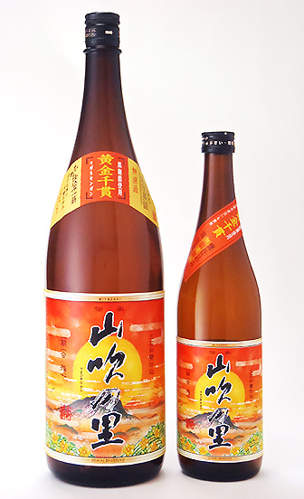 山吹の里　720ml