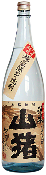 山猪 1800ml 25度