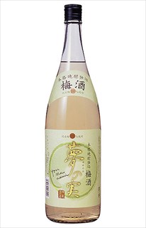 梅酒 夢の実・梅SHU 1,800ml 14℃