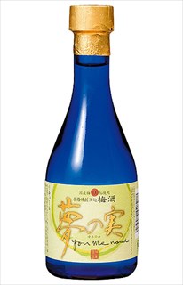 梅酒 夢の実・梅SHU 300ml 14℃