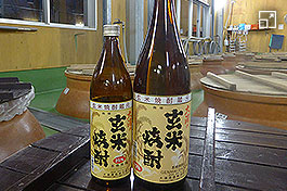 全国でも珍しい『玄米焼酎』